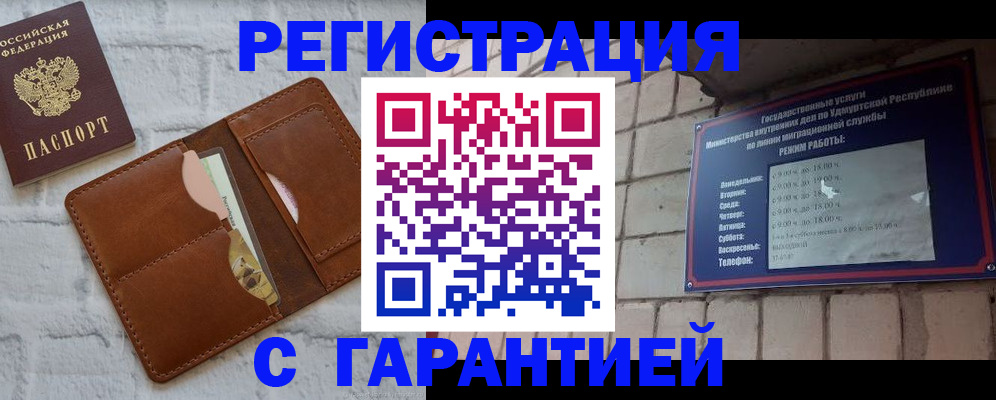 форма 3 в Таганроге